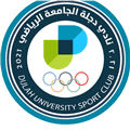 دجلة الجامعة العراقي